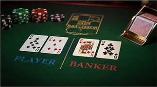 Baccarat Guide